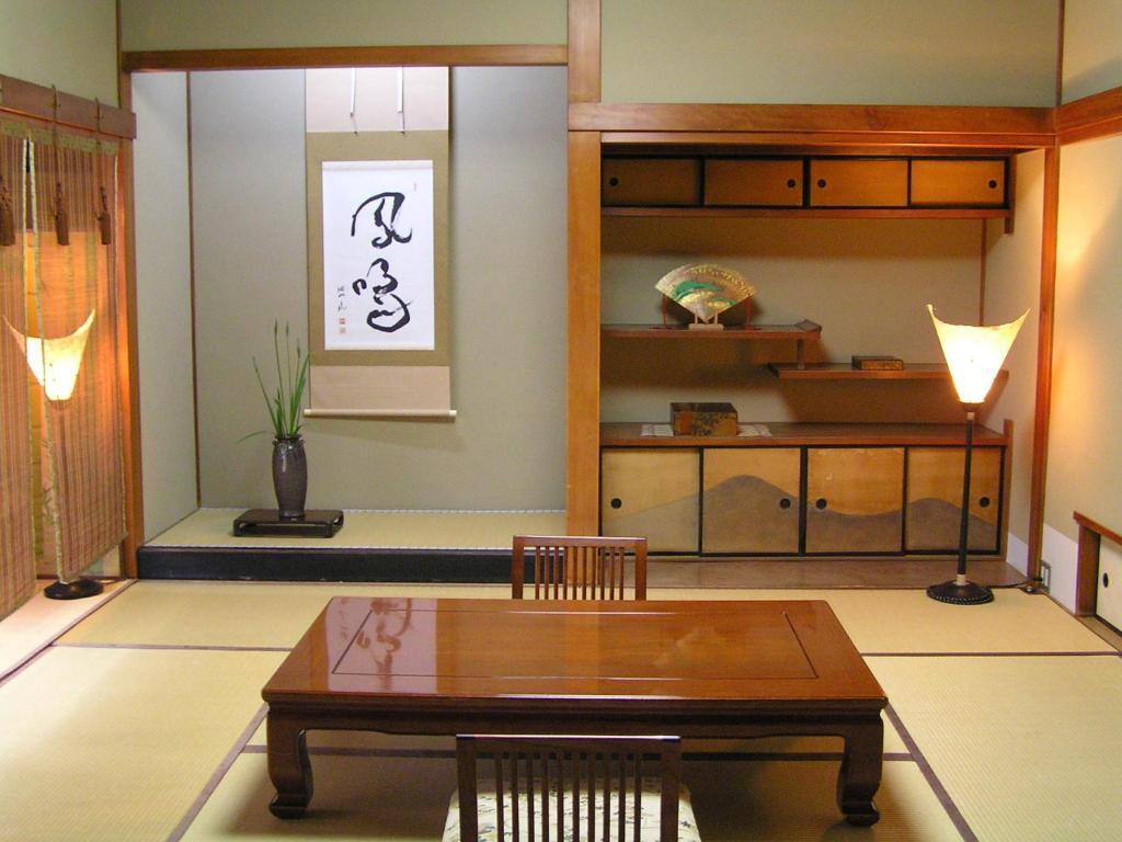 Ryokan Inn Yoshida-Sanso Kioto Habitación foto