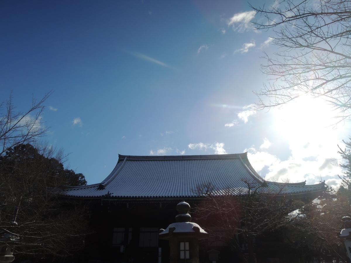 Ryokan Inn Yoshida-Sanso Kioto Exterior foto